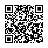 有片丨韓國擬允許個人赴朝鮮旅遊