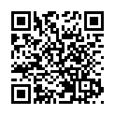 美國一銀行高管在華被限制出境 中國外交部：涉及刑案