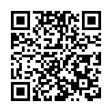 深圳寶安打造「具身智能港」 萬億級產業藍海加速成型