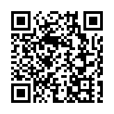 香港黃金交易所首屆董事會就職賀金銀業貿易場115華誕