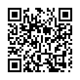 傳統智慧與現代科技融合開創預防醫療新模式 前沿醫療技術應用專題會議在港舉辦