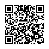 綠色產業活力奔涌皖黟縣「西遞黟泉天然山泉水」項目正式投產