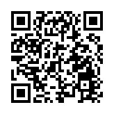 2025全港時尚專業女性選舉第十五屆頒獎