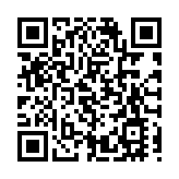 「城中有趣市」全國文創市集在山西大同開市