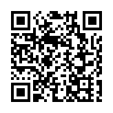 共繪「茶香飄世界」產業新圖景2025黃山祁門美好生活邀約會在上海成功舉辦