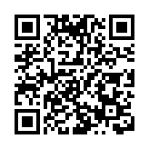 第20屆亞洲飲食天王頒獎典禮美食指南（香港站）榜單發布