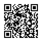 7·22起受颱風「韋帕」影響農戶可向漁護署申請緊急救援基金