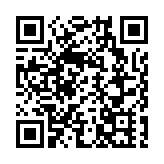 二十屆中央第六輪巡視完成進駐