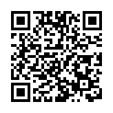 獲批元朗創新園微電子中心用地 科技園表示歡迎