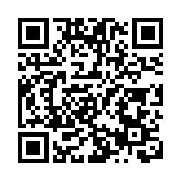 孟加拉國空軍一架教練機墜毀 至少19人死亡