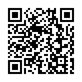 教大舉辦第23屆亞洲英語教師協會國際研討會 聚焦英語教學創新與可持續發展