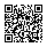 《住房租賃條例》9月15日起施行 中介不得發布虛假誤導性房源