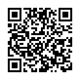 有片丨小米深圳「新家」：獨棟建築 無敵海景view