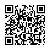 武醫名家「論道崆峒」 千媒共探甘肅平涼康養融合之道