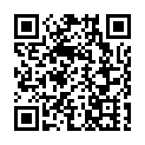 成都世運會下月7日舉行 港隊派出22名運動員參戰