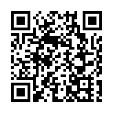 【新股最前線】勝宏科技考慮最快今年內赴港上市