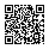 唐代郭氏忠孝廉義文化展在太原晉祠啟幕