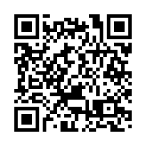 第九屆廣西農村創業項目大賽圓滿落幕 創新項目助力鄉村振興