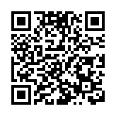 2025年內地與香港澳門知識產權研討會在深舉辦