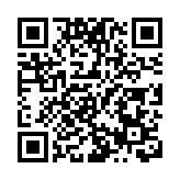 俄對烏大規模空襲致17死傷 莫斯科遭大批無人機襲擊