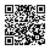 獲港生青睞 廣州中醫藥大學2025年招收香港中學文憑考試學生第一志願滿檔超額