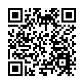 「世界市長對話·青島」：搭建國際城市間交流、互動、合作的新平台