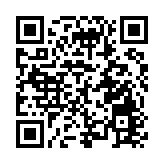 「慶祝香港回歸28周年暨新疆和田玉傳承宣導推介會」順利舉行