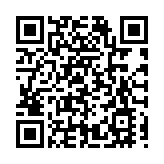 「村BA」東北四省（區）黑龍江賽區總決賽在寶清燃情收官
