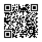 哈市香坊區新成街道開展禁毒宣傳活動 「雙線並進」築防線