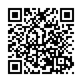 河南交通運輸行業3.4萬應急隊伍、8300台機械嚴陣以待 保障「七下八上」關鍵期