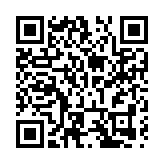 校地「雙向奔赴」 大鵬辦事處引領青春力量共護生態