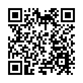 第六屆「僑心杯」少年足球邀請賽在湖南隆回開幕