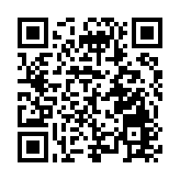 聚鏈集群賦能薯業 2025年中國·定西馬鈴薯大會開幕