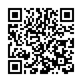 智創新局 鏈通全球 復旦管院「管理大視野」走進深圳