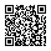 有片｜從獵槍到繡針：鄂倫春文創潮品點亮北疆文化大集