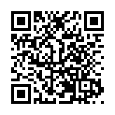 有片｜大興安嶺呼瑪縣「游中俄界江·宿醉美畫山」界江游正式通航