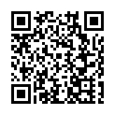 有片｜黑龍江呼瑪：非遺大集熱鬧開場 文旅聯盟共繪多彩畫卷