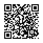 善水中國•全民健康論壇暨中華山全民換水啟動大會在黔舉行