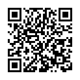 第七屆中國新疆國際民族舞蹈節在烏魯木齊開幕