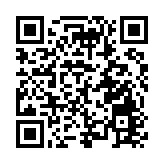 2025麻紡產業發展會議暨青岡麻紡產業合作交流會召開 聚力打造「中國漢麻谷」