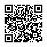 「珠珠」「源源」來深圳啦！邀你到珠江源頭避暑旅居