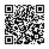 「奔跑的愛—快遞小歌音樂會」啟動歌曲作品徵集、歌手、樂手徵聘