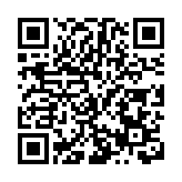 「光明捷勝益起行」青少年研學活動歡樂開營