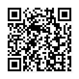 海關機場檢值280萬元大麻花 拘捕曼谷抵港54歲女旅客