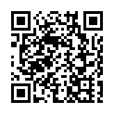 17歲少年蘇屋邨暈倒送院不治 警方檢獲含依托咪酯電子煙