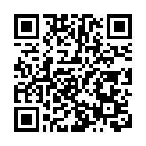 【鑪峰遠眺】應對世界變亂加劇的中國方案