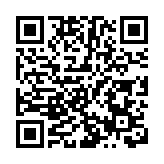 【港商圖說】ETF交投旺 但有「長尾」問題