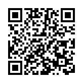 「海外僑胞故鄉行」走進安徽蕪湖