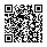 粵港澳三地消委會聯合發布消費提示 涉及跨境網購內地商品