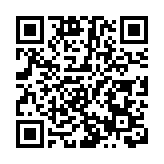 數智新時代 電商新價值|第五屆中國新電商大會7月26日-27日在延邊州舉辦